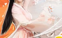 《报恩奇缘（70集）》热门短剧全集随心看