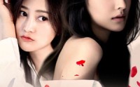 《离婚后，她成了万人迷（86集）》独家短剧免费观看不停歇