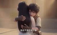 《神话断层：我复苏了华夏众神（77集）》高分短剧免费在线赏鉴