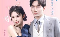 《穿进出租屋文学，大佬男主搬砖养我（70集）》短剧全集高清在线畅享