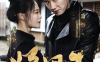 《将军玉（85集）》高清短剧全集畅享