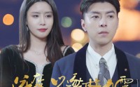 《逆袭之逐梦九霄（49集）》必看短剧精彩剧情回放