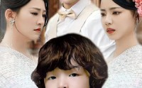 《萌宝助攻妈咪找真爱（50集）》温馨短剧全集在线畅看