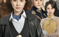 《凤挽天倾（61集）》短剧全集免费畅享观看