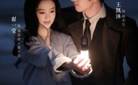《那时喜欢你（61集）》短剧免费高清全集看