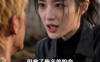 《彪悍杀猪妹的契约婚姻（31集）》超火短剧免费全集畅享