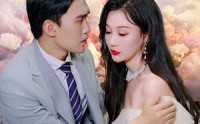 《恃宠入婚（89集）》热门短剧全集观看