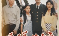 《娇娇美人在九零（72集）》免费短剧全集随心追