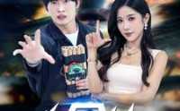 《绝命航班（68集）》独家短剧全集任你选