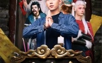 《小先生（79集）》全集短剧免费一键观看