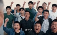 《我在竖店当群演的那些年（45集）》优质短剧免费在线播映