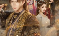 《魔主沉浮！开局骗女帝下界（78集）》短剧免费高清观看