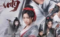 《剑雨（65集）》经典短剧全集在线赏