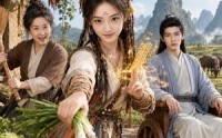 《闺女言出法随！我带娘亲横扫修真界（81集）》高分短剧完整版观看