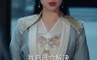 《长风踏歌（67集）》热门短剧一追到底