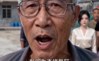 《黄金海岸掌门人（58集）》免费短剧全集大放送