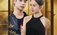 《白月光塌房后，真命天子找上门啦（61集）》高分短剧全集免费在线播