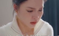《为她入渊（55集）》短剧全集在线尽情享受