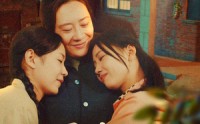 《七零老太之华章再起（60集）》免费短剧在线全集览