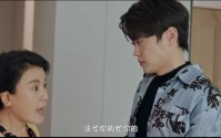 《她与谎言（20集）》短剧全集高清随心看
