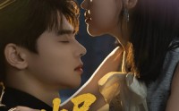 《烬夜（58集）》经典短剧免费完整播放