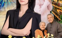 《家有萌崽之吉祥如意（30集）》爆笑短剧全集连载