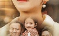 《丰碑（43集）》必看短剧全集在线