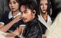 《亢龙有悔》（65集）高清短剧随心看