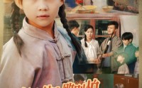 《奶包渡劫失败别怕带全家开挂（85集）》精彩短剧免费全集直看