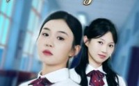 《默杀之爸爸的偏爱（40集）》最新短剧剧情抢先看