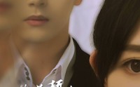 《也曾誓许共白头（60集）》经典短剧全集在线回味