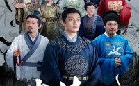 《肃清风（60集）》全集短剧高清在线点播