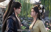 《不负小夫君（41集）》热门短剧免费在线赏观