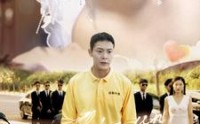 《外卖至尊（101集）》高分短剧全集在线畅享