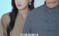 《摸骨老祖在线打假（60集）》精彩短剧全集在线直看