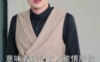 《陆先生的甜蜜宠妻（70集）》热门短剧每日更新