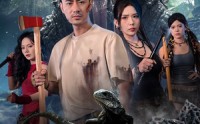 《狂暴巨蜥（76集）》超火短剧免费全集速看