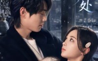 《雪落寻归处（60集）》免费在线看短剧全集