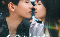 《白月光哪有联姻老婆香（79集）》精彩短剧免费完整欣赏