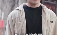 《我的男友是王爷（80集）》宫廷短剧一口气追完