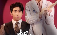 《栩栩（81集）》短剧完整剧情在线观