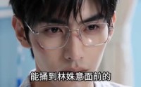 《我不回头后，你们哭什么（40集）》优质短剧全辑在线速看