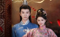 《皇帝变皇弟（60集）》高人气短剧在线播放