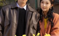 《八零前妻，携崽复婚惊艳全场（80集）》短剧全集在线免费播
