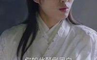 《穿书后公主爱上我（93集）》独家短剧免费追更