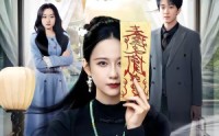 《送你百分百报恩，你却信他们（83集）》爆款短剧在线免费赏