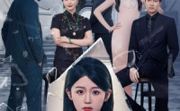 《月落时升起（100集）》热门短剧完整版在线