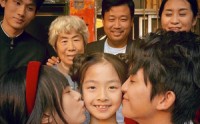 《萌娃来报恩（51集）》爆款短剧免费畅看全集