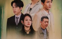 《那年中秋月正明（37集）》短剧完整剧情回顾
