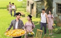 《乡间俏佳人（80集）》短剧全集免费看乡村韵味